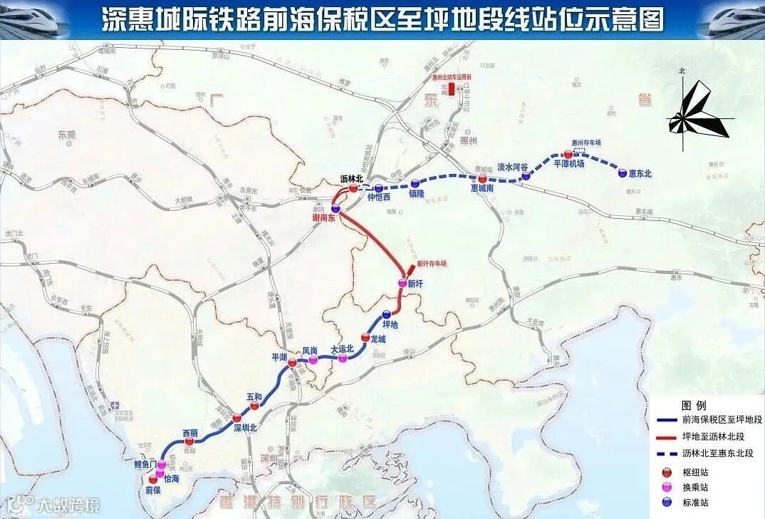 深惠城际铁路前海保税区至坪地段线站位示意图.jpg