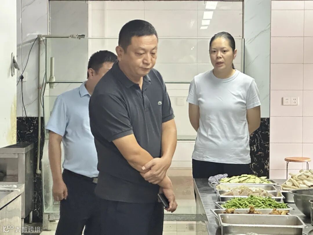 安全巡检 (1).jpg