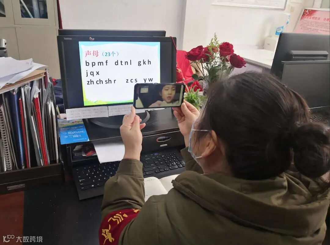 1582846605373456.png?x-oss-process=style/w10