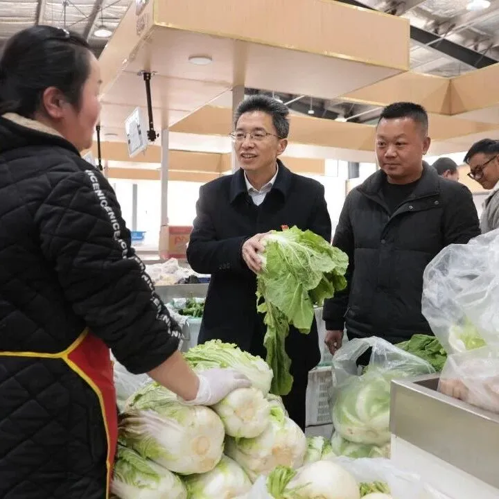 李成光督导调研安全生产和市场保供工作