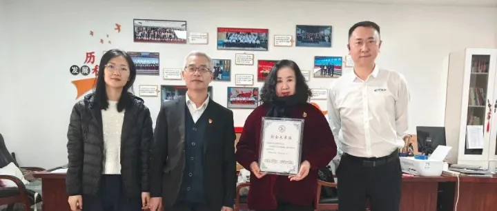 热烈祝贺！城安盛邦（长春）网络科技有限公司正式加入我会副会长单位