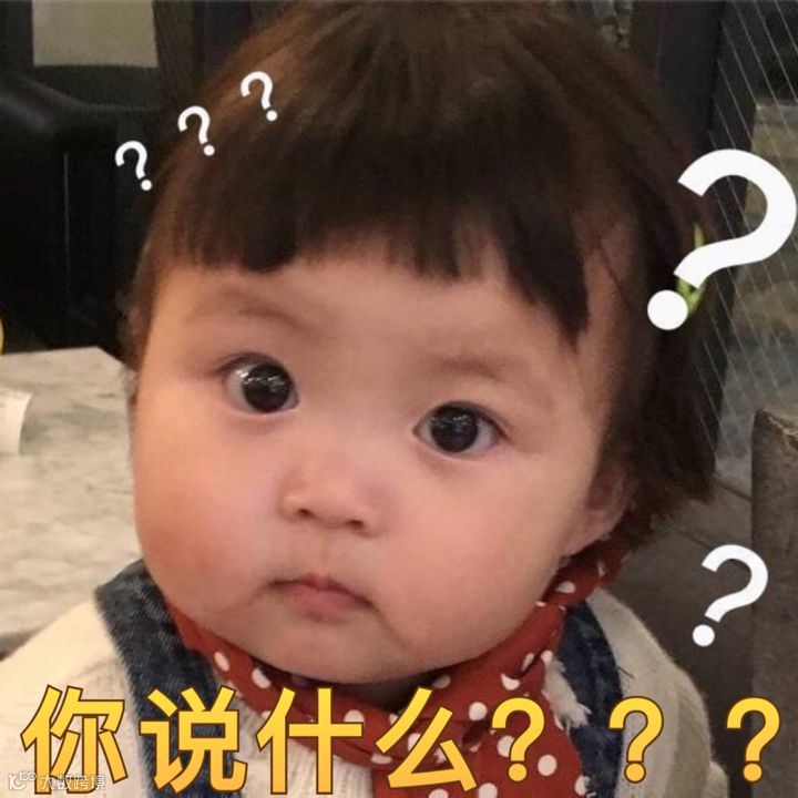 点击查看源网页