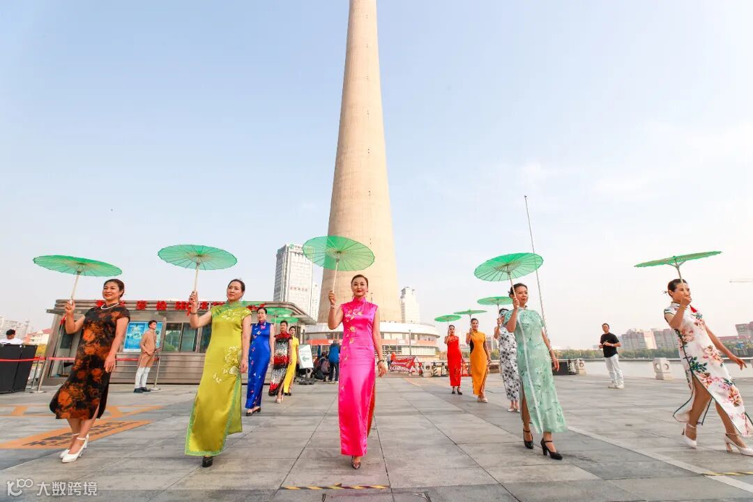 2023-10-23 140907.jpg