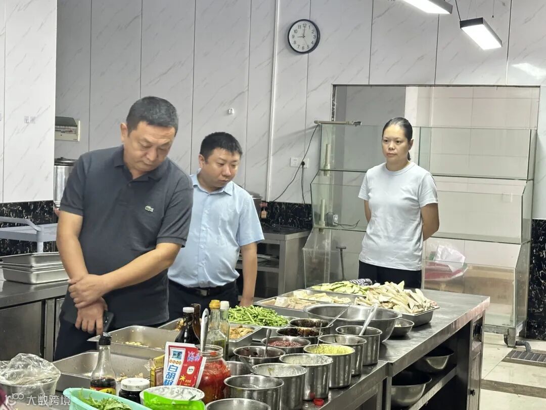 安全巡检 (6).jpg