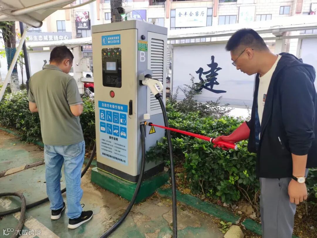 设施设备巡检 (10).jpg