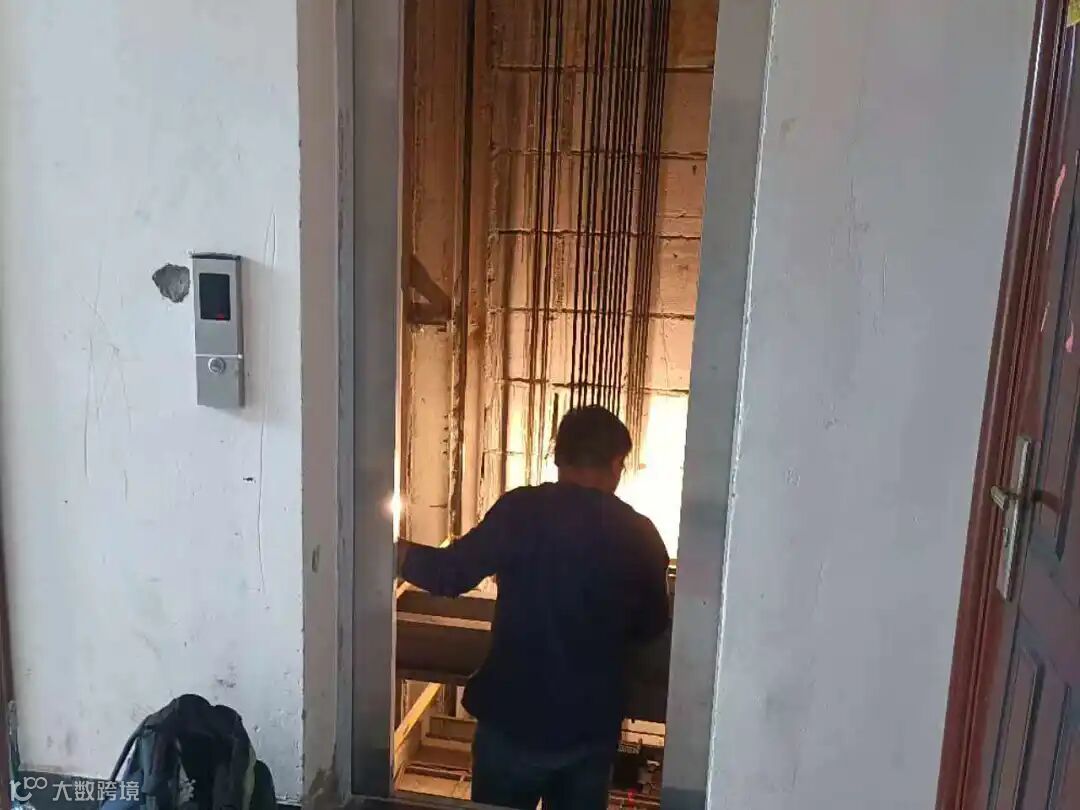 电梯安全检查 (6).jpg