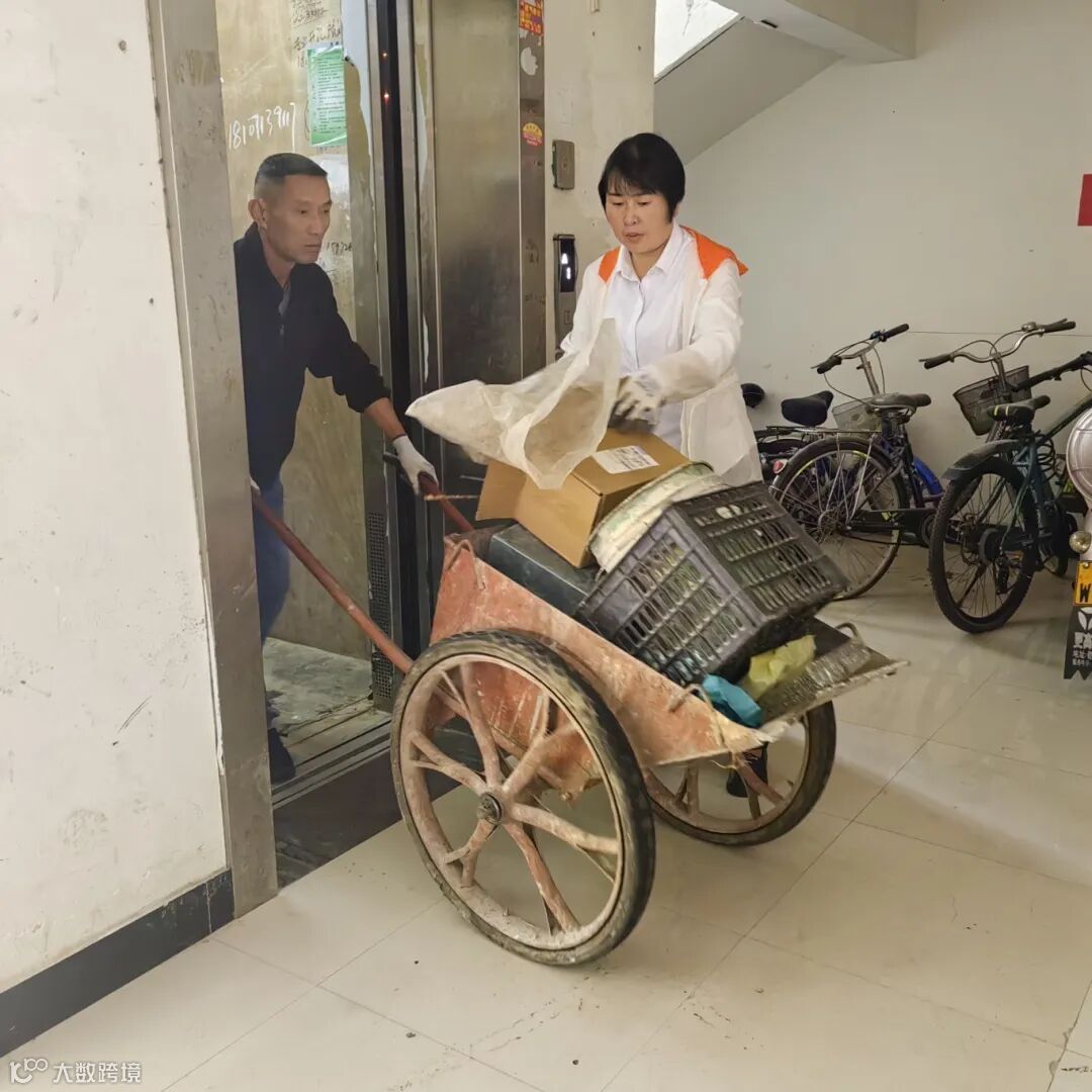 清理杂物 (5).jpg