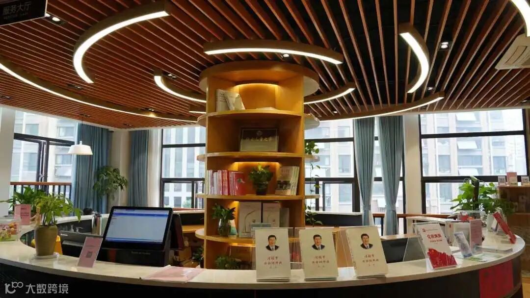 1629190991669682.jpg?x-oss-process=style/w10