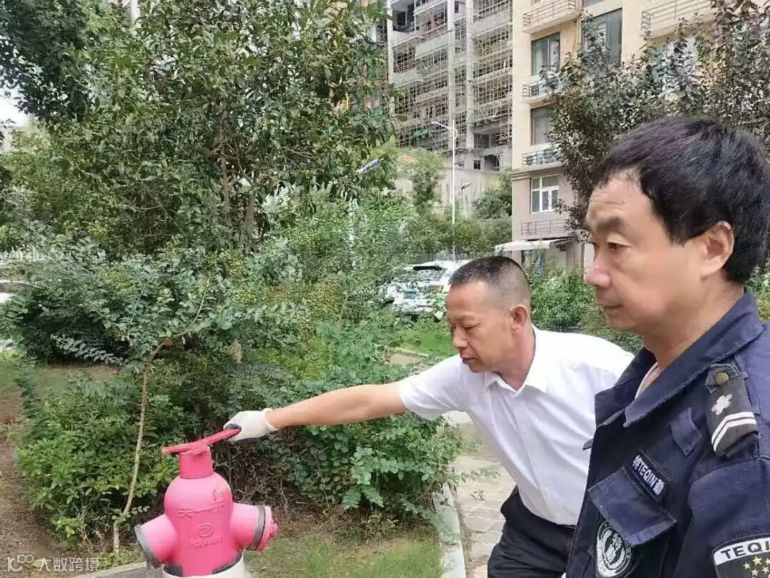 消防设施设备巡检 (11).jpg