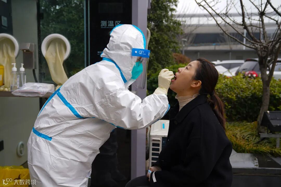 1614297455343007.jpeg?x-oss-process=style/w10