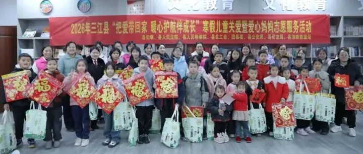 让三江在“万马奔腾”中“一马当先”