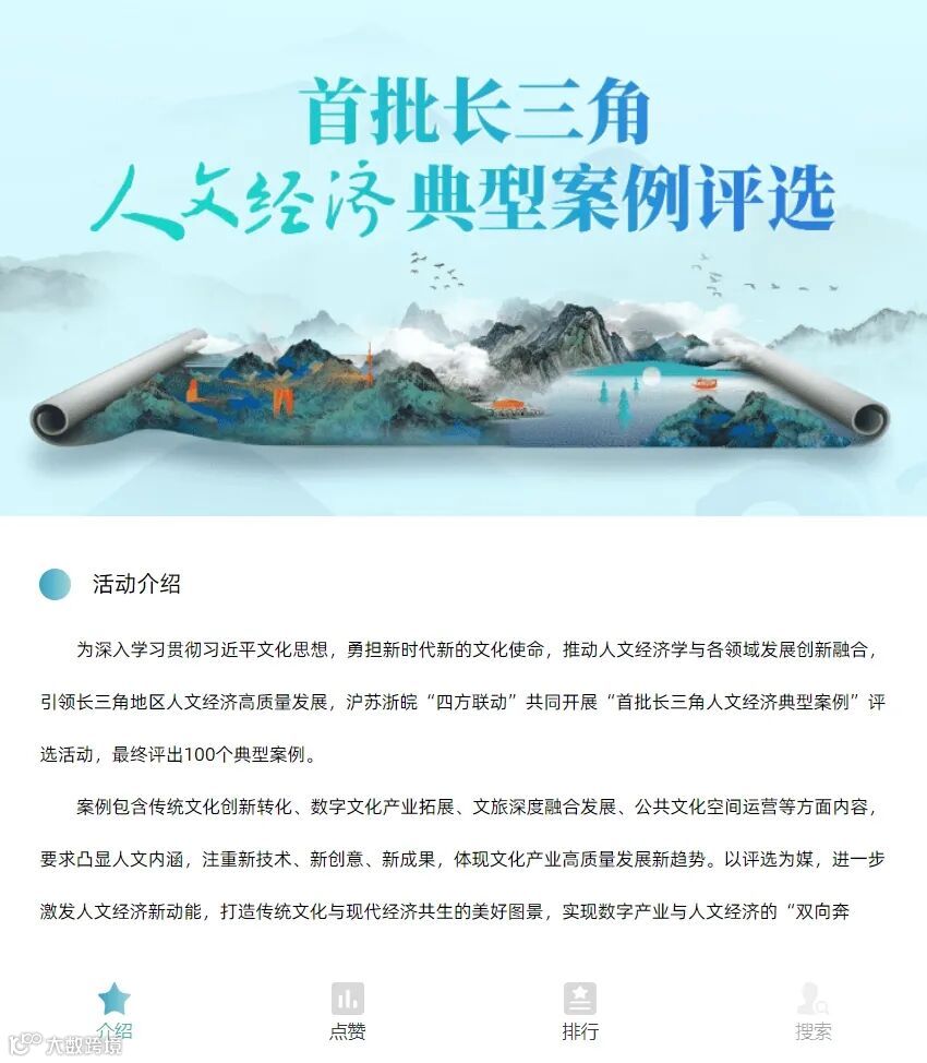 微信截图_20231030134535.png