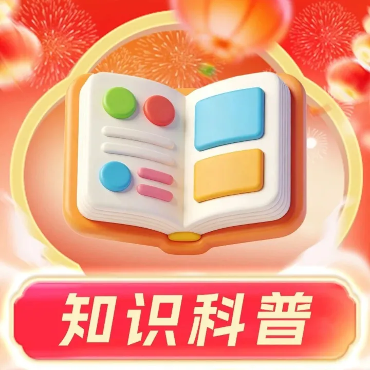 怠速抖动=发动机坏了？别急着大修~