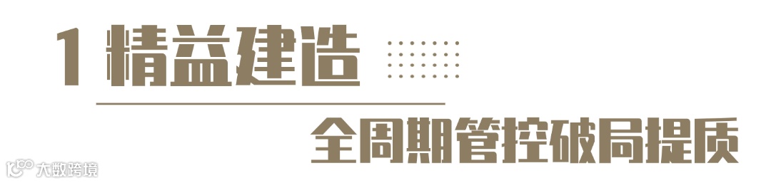 旅游路线文艺公众号文章标题 (2).png