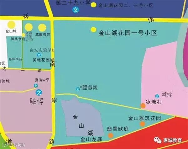 中建麦绍棠学�?jpg