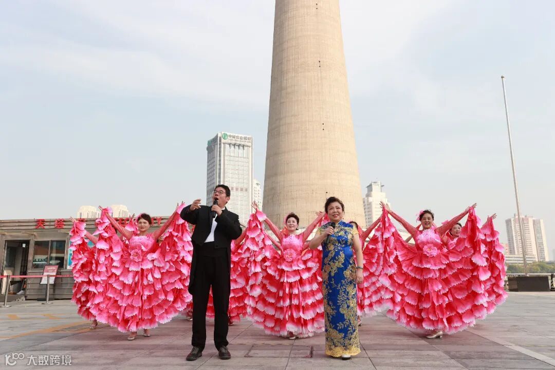 2023-10-23 135224(3).jpg