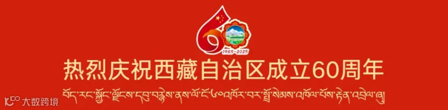 微信图片_20250715122453.png