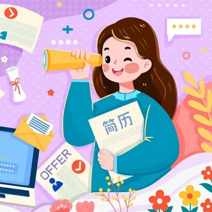 黑职介、招转贷、毒馅饼……这些求职陷阱需警惕！