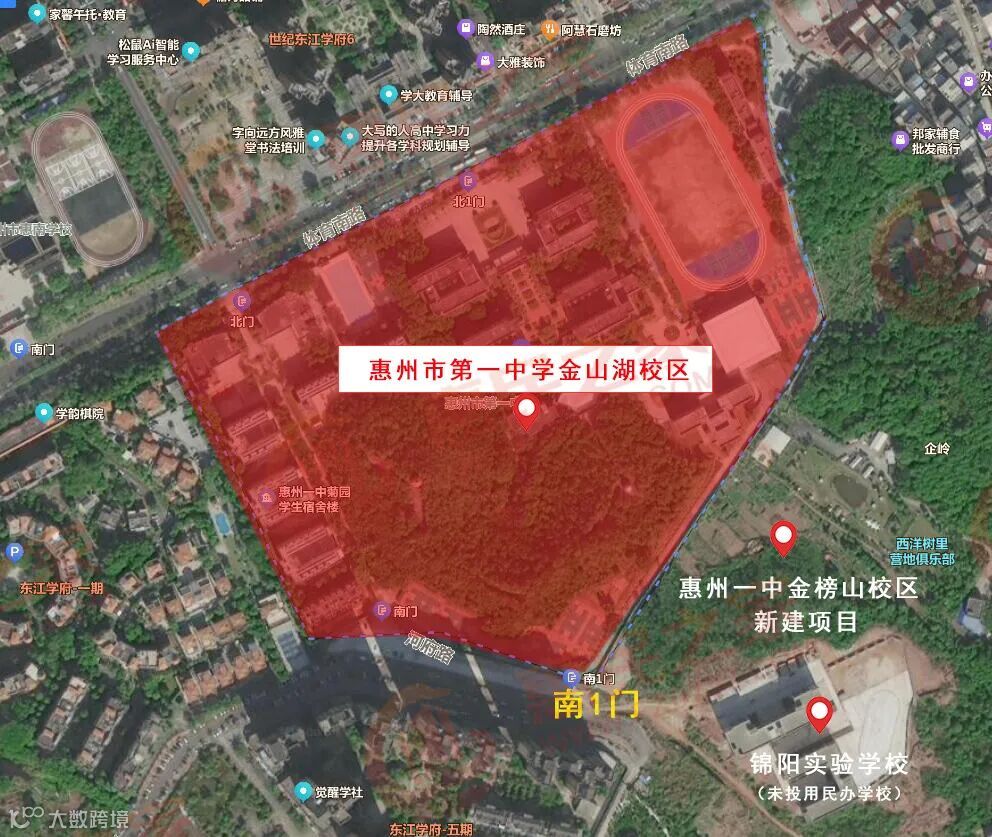 惠州一中金榜山校区新建项目区位图.jpg