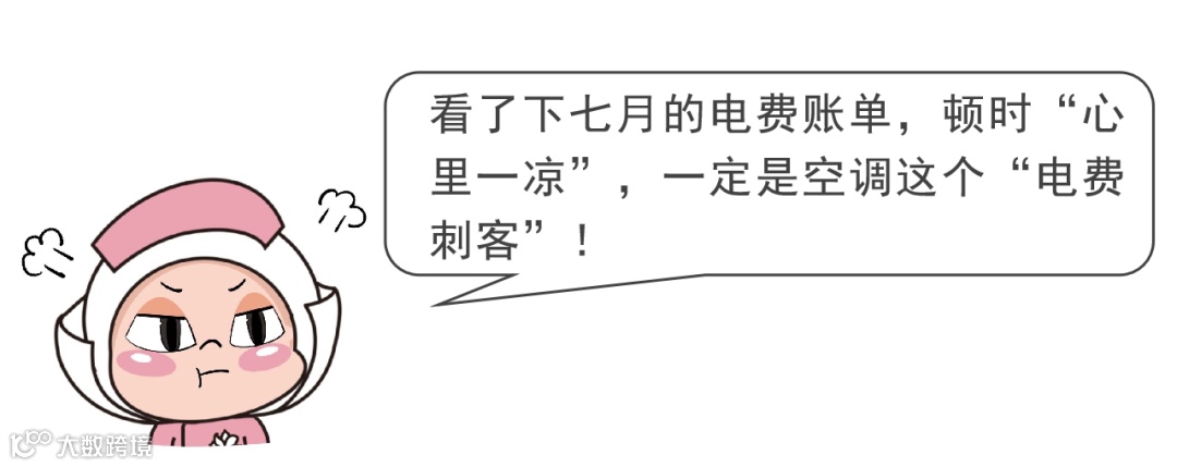 企业微信截图_16601880726103.png