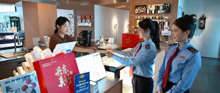 辽宁税务“合规服务队”走进丹东历史文化体验馆-Hi！JOJO！COFFEE