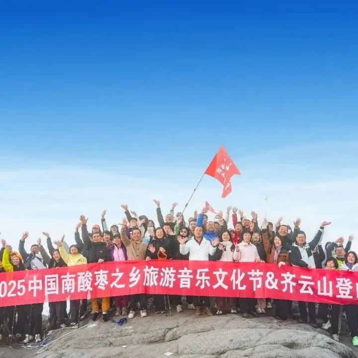 团队精神，山野有爱—— 致敬每一位默默付出的同行者，在此感谢绿队的肖作龙大哥