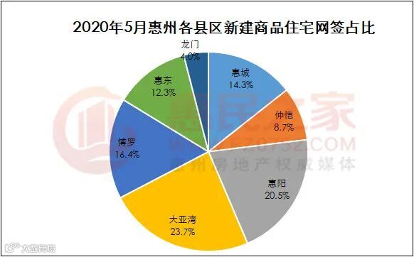 QQ图片20200602105545.jpg