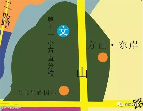 第十�?��学方直分�?jpg