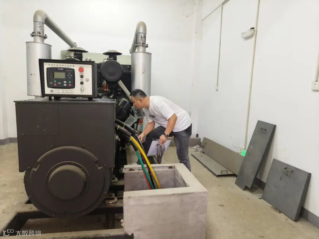 设施设备巡检 (7).jpg