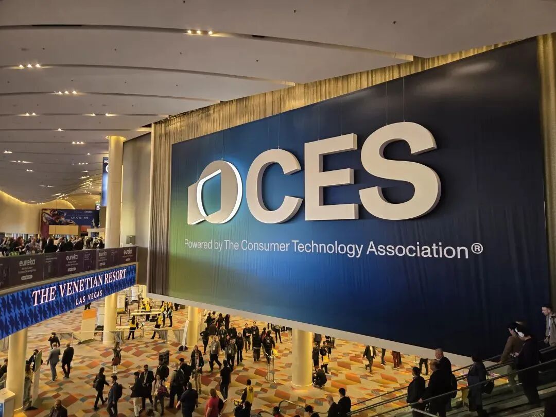 2027美国CES参展预定开始！International Consumer Electronics Show- 大数跨境