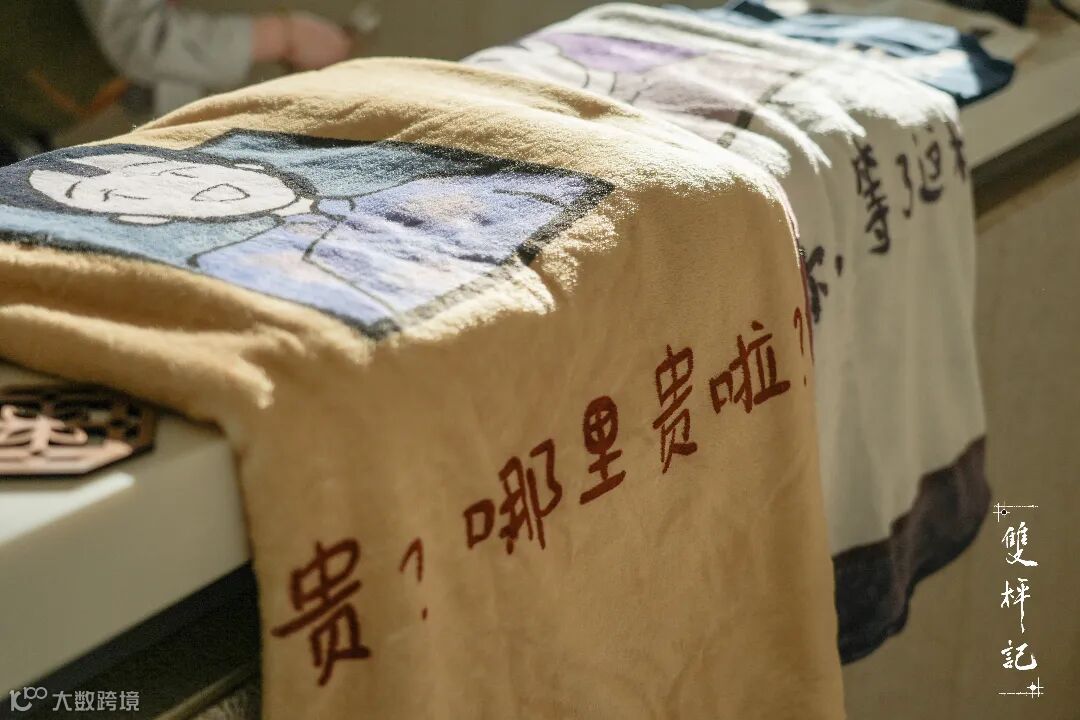 DSC06331-3 拷贝.jpg