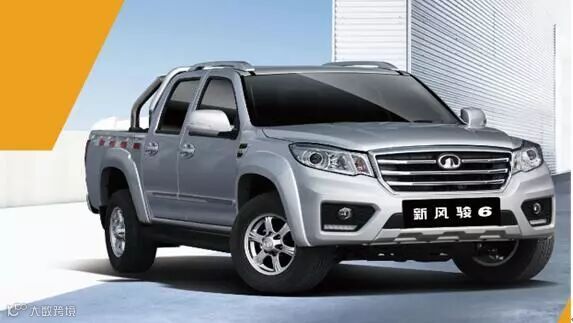 qq%e6%88%aa%e5%9b%be20180410171922