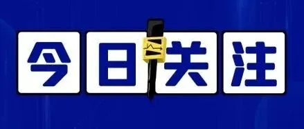 叶集民警高效破案，为民解忧。