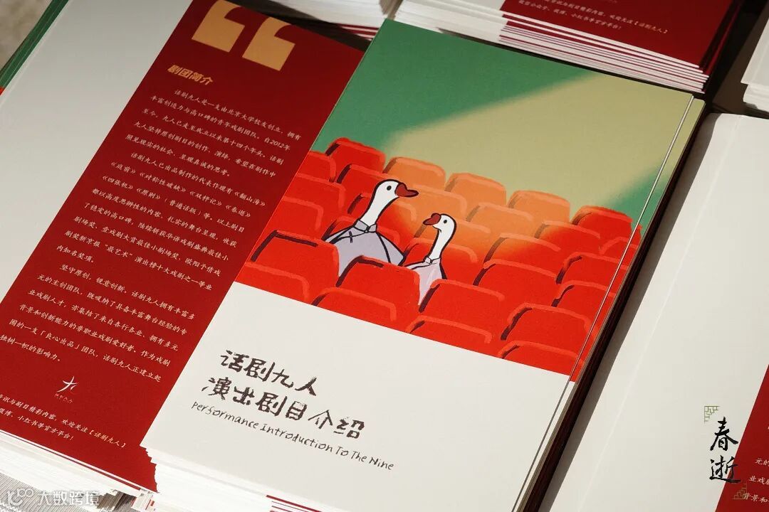 R0004232-8 拷贝 2.jpg