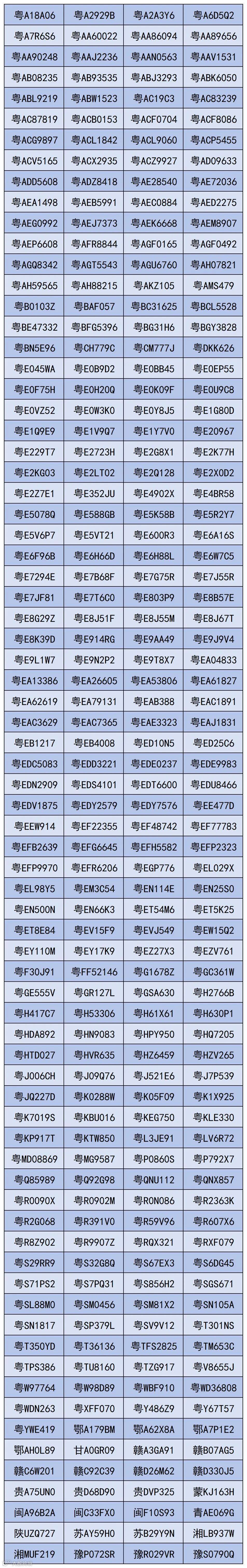 新建 XLSX 工作表_Sheet1.jpg