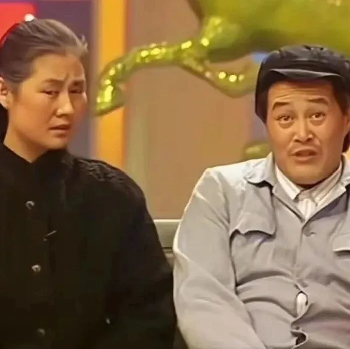 赵本山历届央视春晚小品集（一）