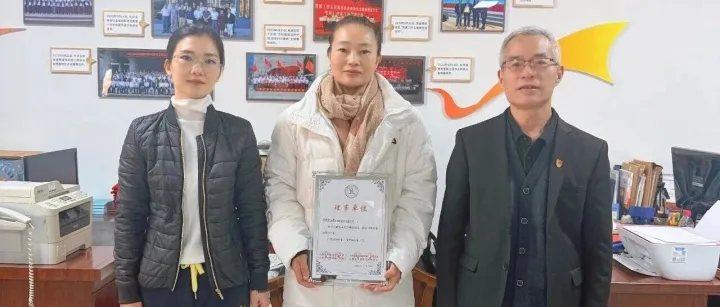 热烈祝贺吉林省东日建设项目管理有限公司正式加入我会理事单位