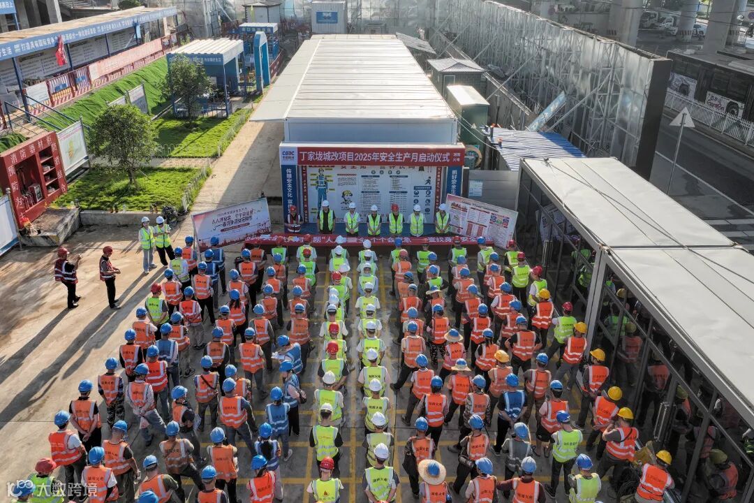 微信图片_20250605141656 拷贝.jpg