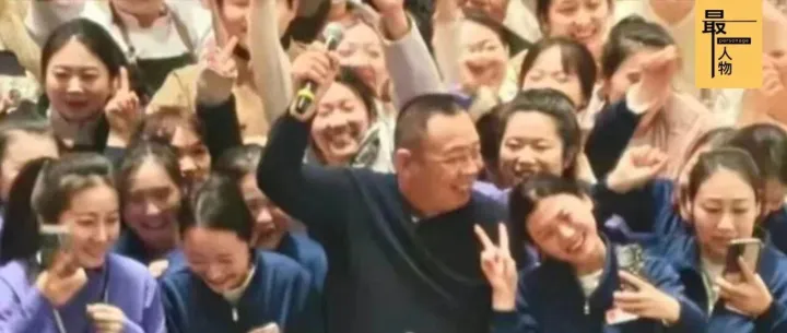 胖东来2025年终奖：打工人终极幻想