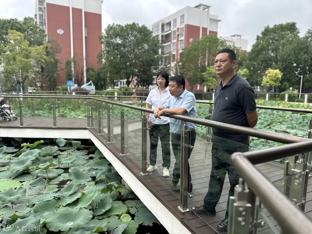 安全巡检 (1).jpg