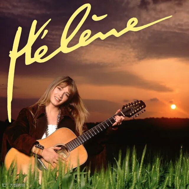 Je m'appelle Hélène - Album by Hélène Rollès | Spotify