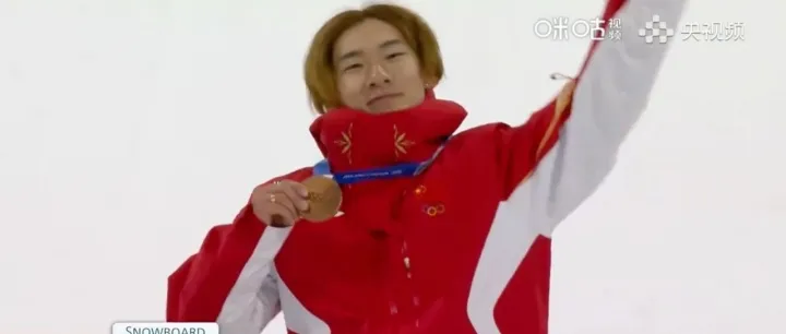 首枚奖牌，冬奥又见苏翊鸣