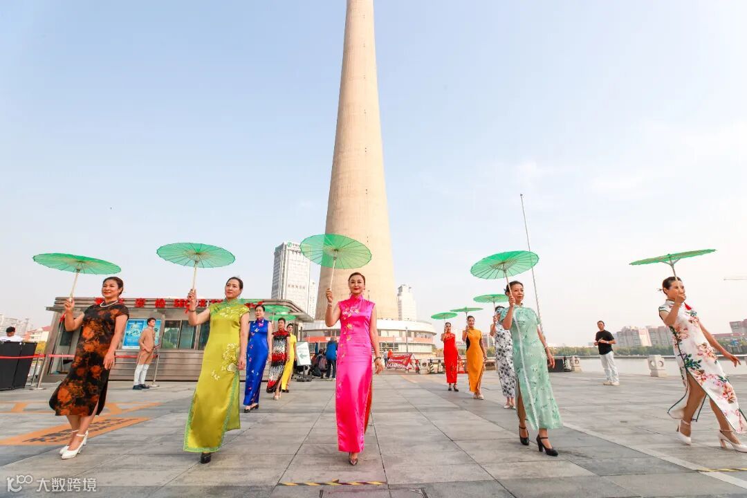 2023-10-23 140907.jpg