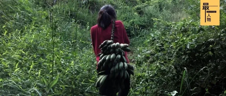 一个“下嫁女”的出逃