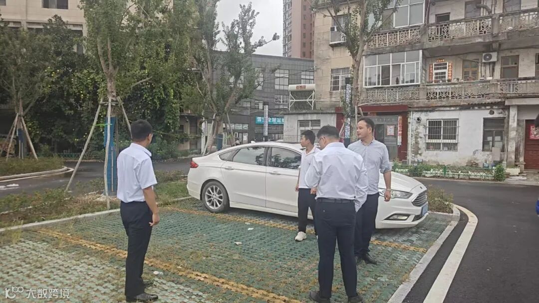 对三场一桩一园进行节前安全检查 (1).jpg