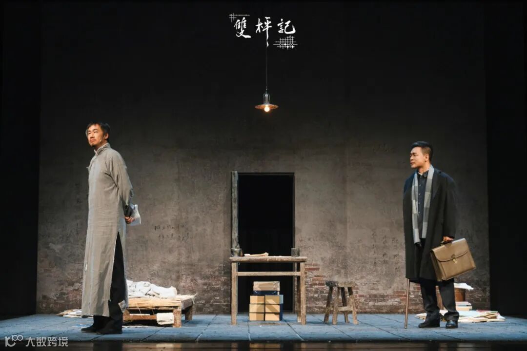 DSC03129-58 拷贝 2.jpg