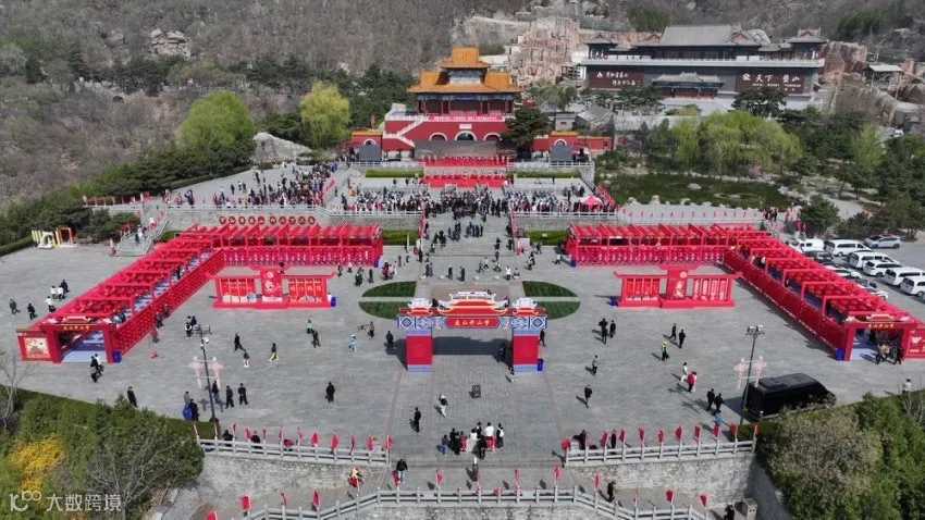 “美丽中国万里行”（天津蓟州站）暨第二十届天津盘山开山节活动启动_fororder_微信图片_20250403165513