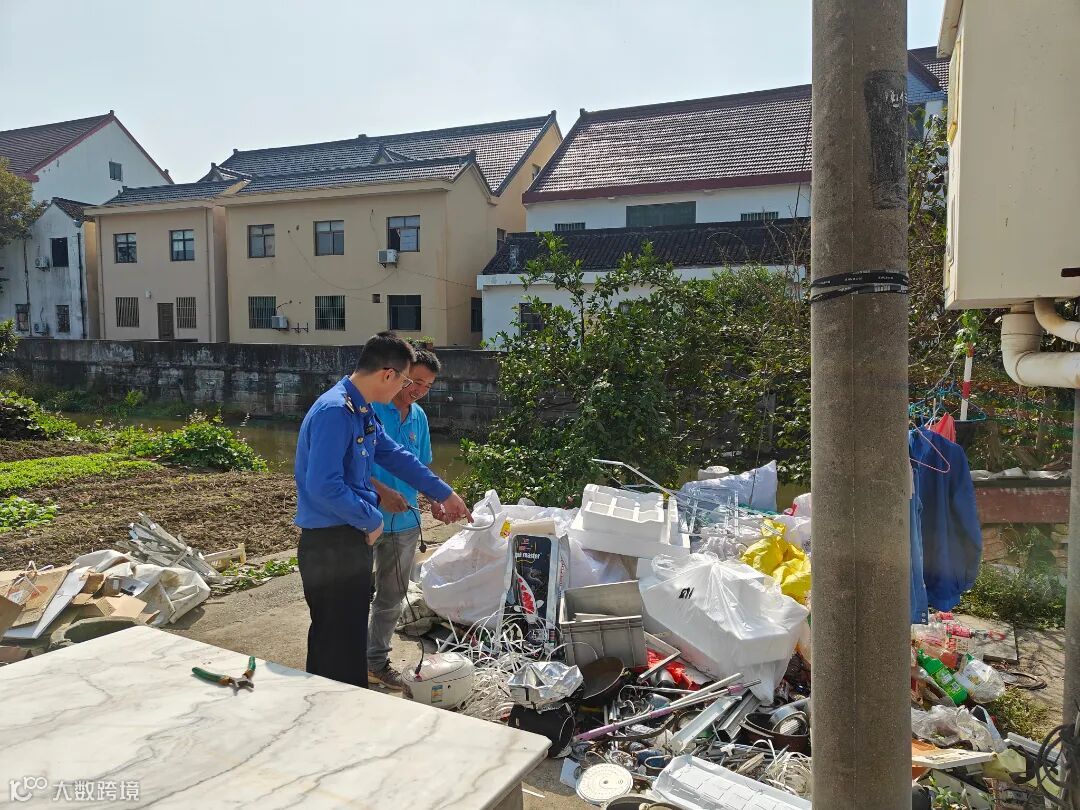 废旧物资回收点巡查整治.jpg