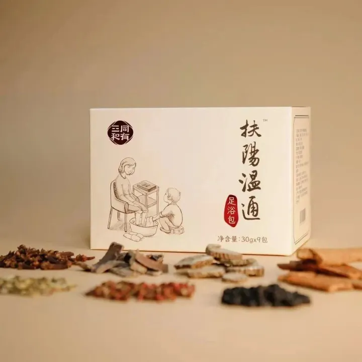 如何让泡脚更到位？3个小妙招，学起来