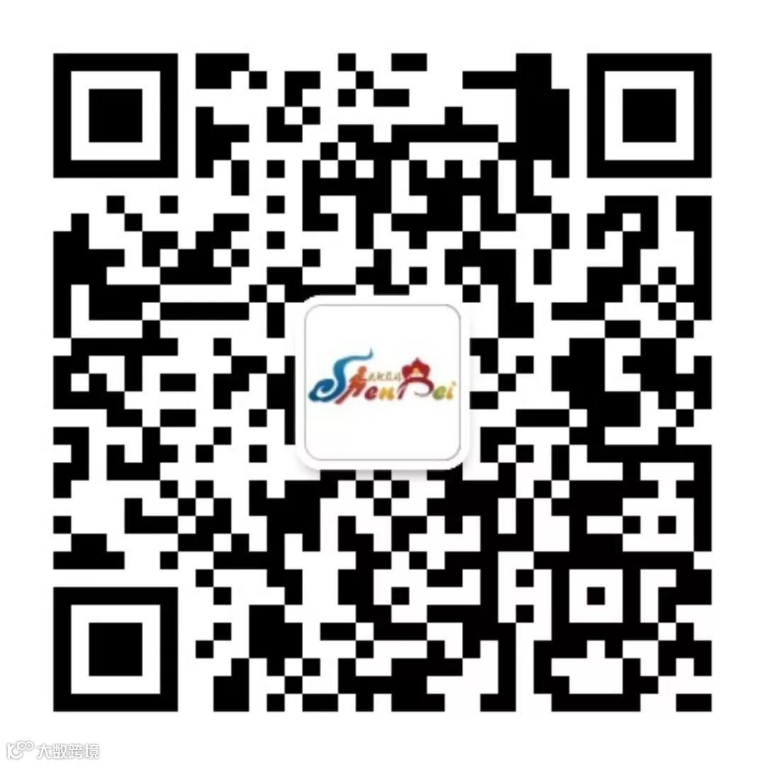qrcode_for_gh_999dcc5e7dc2_258.jpg